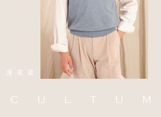 [CULTUM] V-Neck Knit Vest