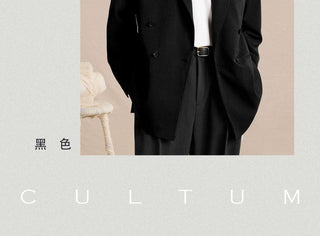 [CULTUM] Wool Blend Double Breasted Relaxed Blazer
