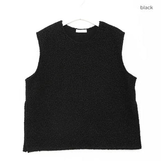 Boa Side Slit Vest