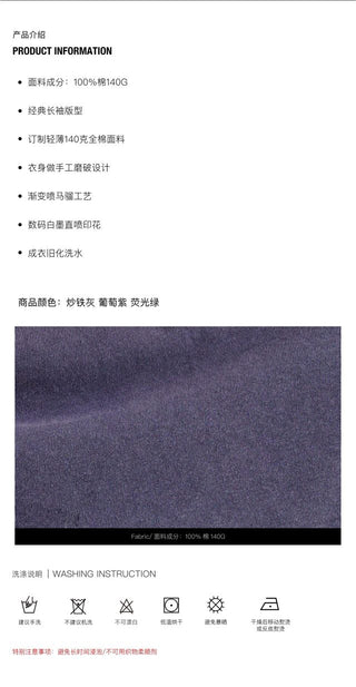 MASONPRINCE Digitally Printed Cotton T-Shirt
