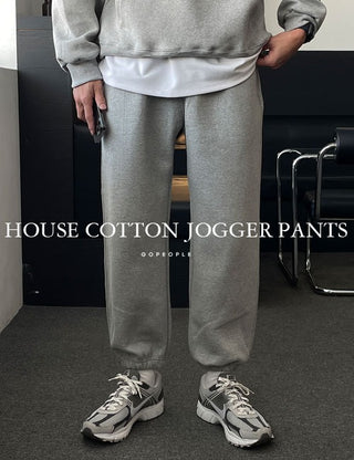 House double-layered jogger pants (cotton fabric)