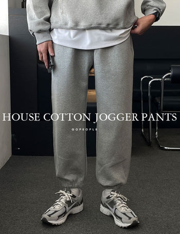 House double-layered jogger pants (cotton fabric)
