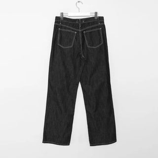 Wide-leg low-rise denim