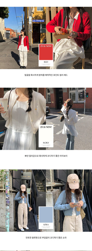 Cashmere round neck cardigan, 6 colors