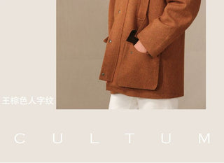[CULTUM] Wool Waterproof Hunting Jacket