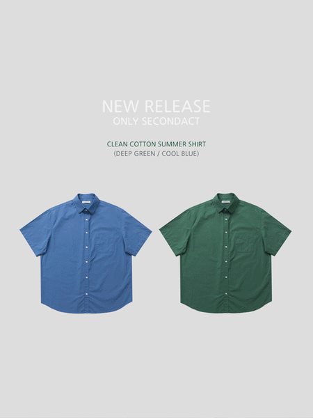 SDAT High-Density Cotton Half Shirt