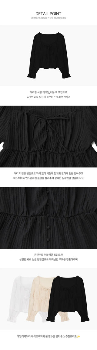 Fuwa Long Sleeve Shirred Blouse - 3 Colors