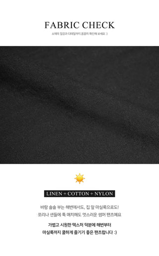 Chalang Linen Two-Pin Tuck Wide Long Pants - 5 Colors
