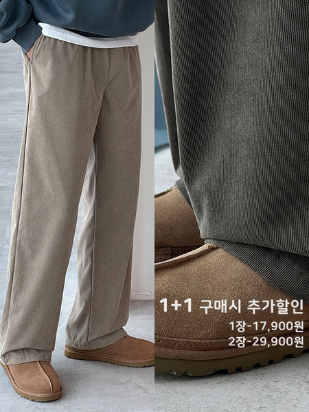 1+1 Discount) Even Pinwhale Corduroy Easy Pants