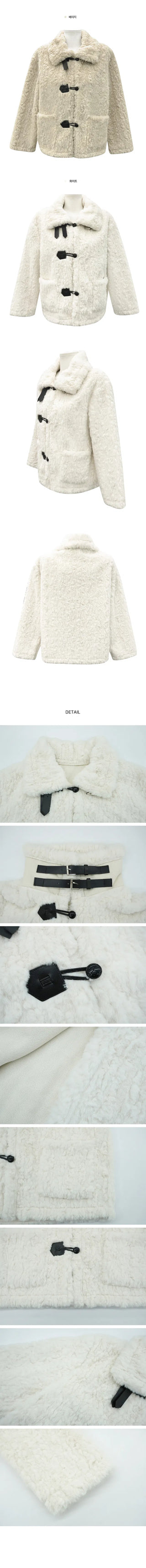 Rumi Fur Buckle Year-End Outerwear - 2 Colors