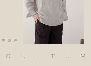 [CULTUM] Linen Half Placket Shirt