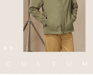 [CULTUM] Water-resistant Waffle Hooded Jacket