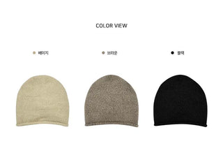 Wool shirring beanie - 3 colors