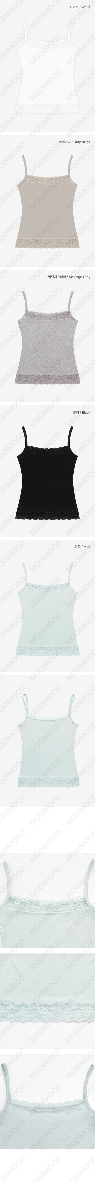 Teuni Lace Top Square Sleeveless - 5 colors