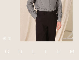 [CULTUM] One-Piece Collar Wrinkle-Free Shirt