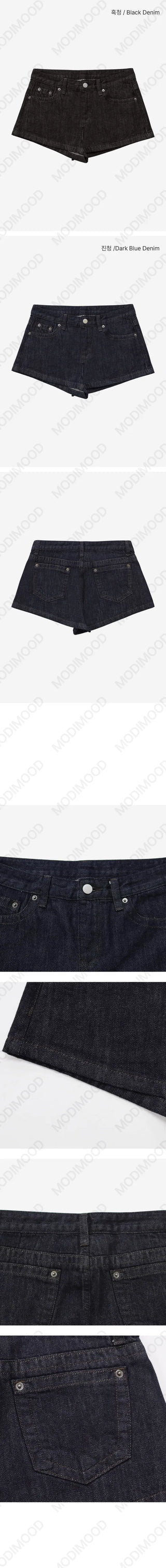 Crochet Short Raw Denim Pants - 2 colors