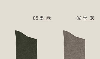 [CULTUM] Mercerized Cotton Crew Socks