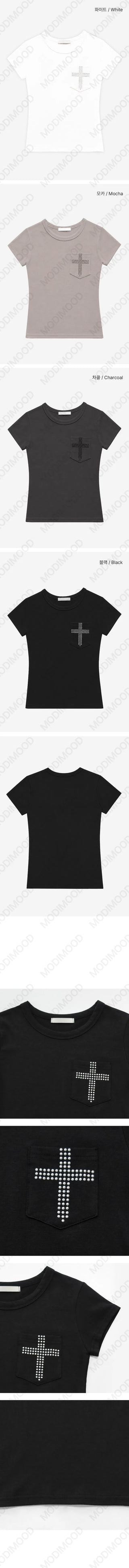 Cross Short Sleeve T-shirt - 4 colors