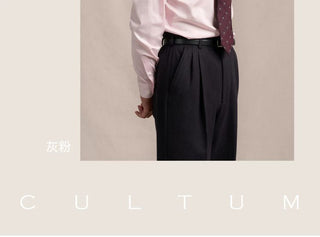 [CULTUM] 1930s Long Point Collar Cotton Shirt