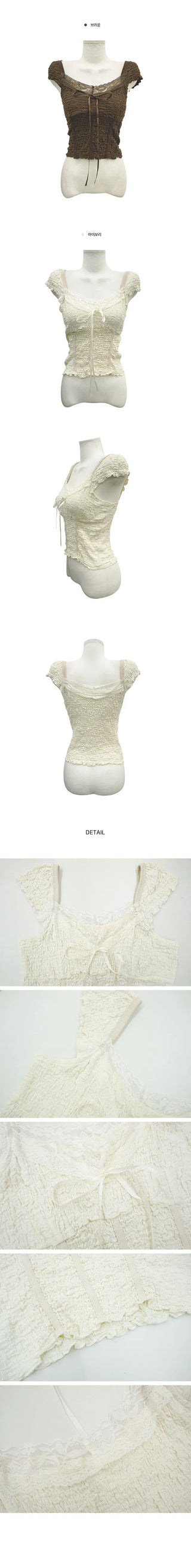 Luca Lace Ribbon Short Sleeve Blouse T-Shirt - 2 Colors
