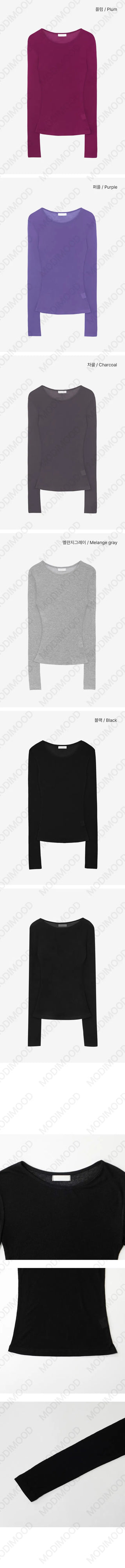Layered Daily Basic T-Shirt - 12 Colors