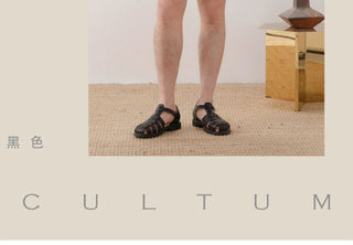 [CULTUM] Quick Dry Wrinkle Resistant Shorts