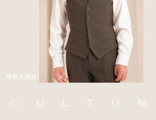 [CULTUM] Herringbone Brushed Flannel Suit Vest