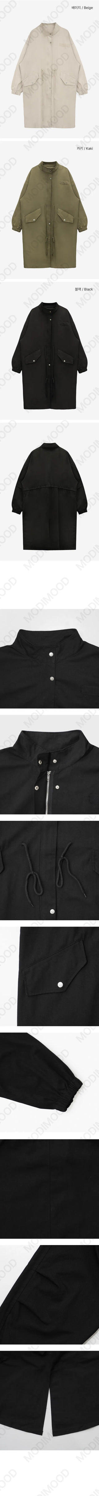 Daily Long Field Jacket - 3 Colors