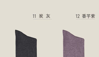 [CULTUM] Mercerized Cotton Crew Socks