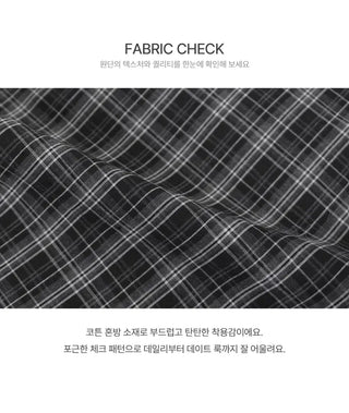 Roeun Vintage Frill Long Check Skirt