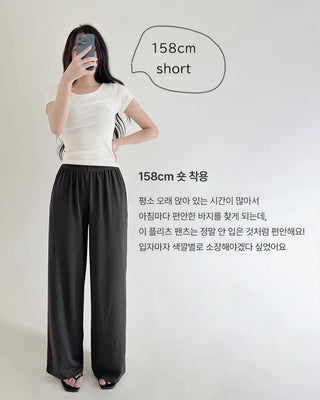 Cooling training pants