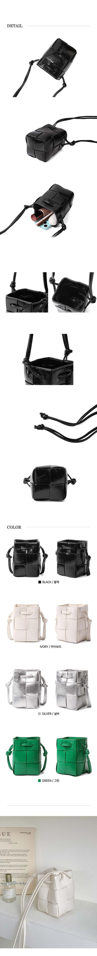 Presso Weaving Square Mini Bag