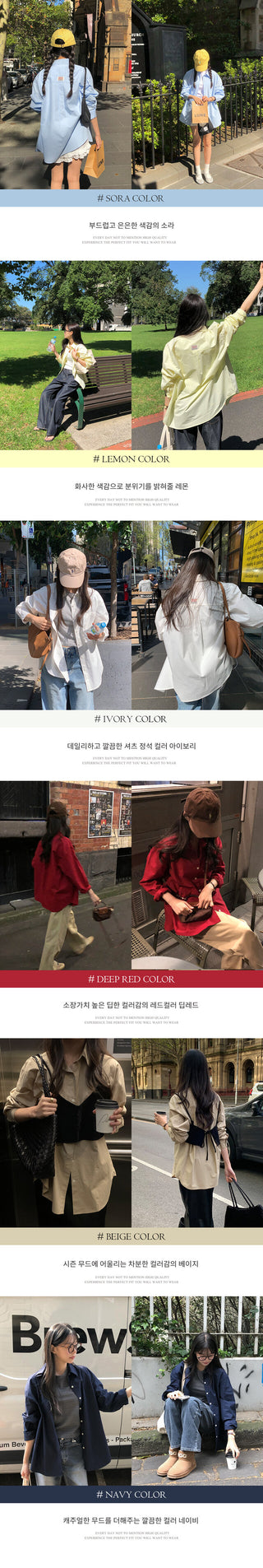 Classic Loose Fit Shirt