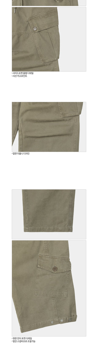 Adore Washed Pocket Cargo Pants