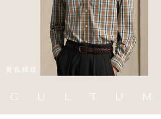 [CULTUM] Brushed Cotton Plaid Button-Down Shirt