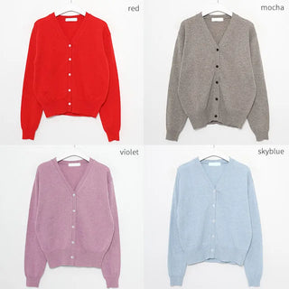 fiance v cardigan