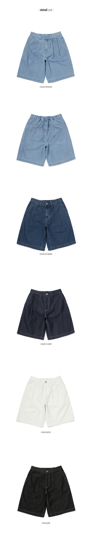 All Day Double-Tuck Half-Band Denim Shorts