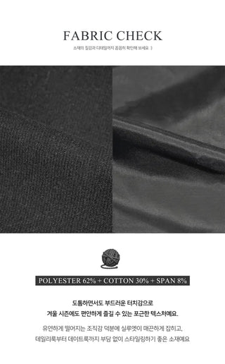 Pino Pintuck Double Short Coat - 2 Colors