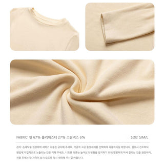 [NECY] Solid Basic Round Long
