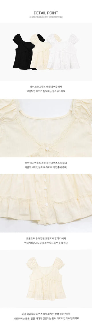 Cinched Lace Baby Blouse - 3 colors