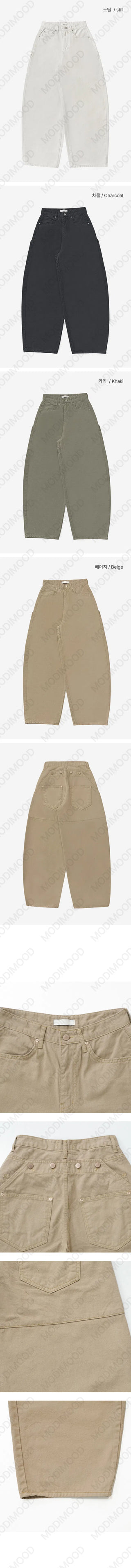 4-button secret pocket wide pants - 4 colors