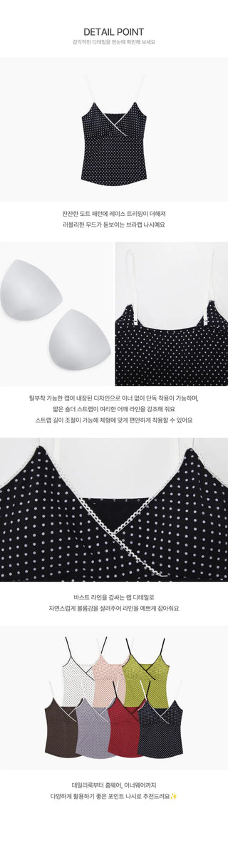 Dot Lace Slim Top - 7 Colors