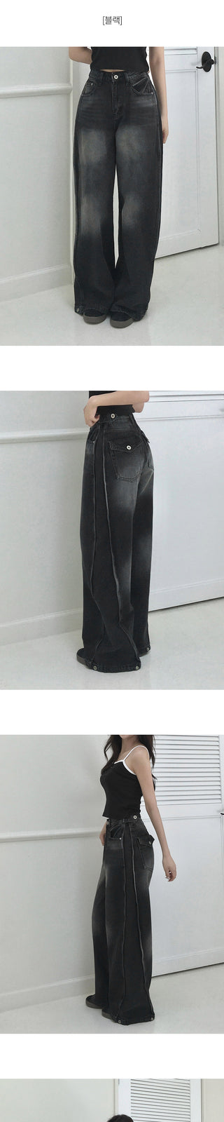 Washed wide-leg pants with side pleats