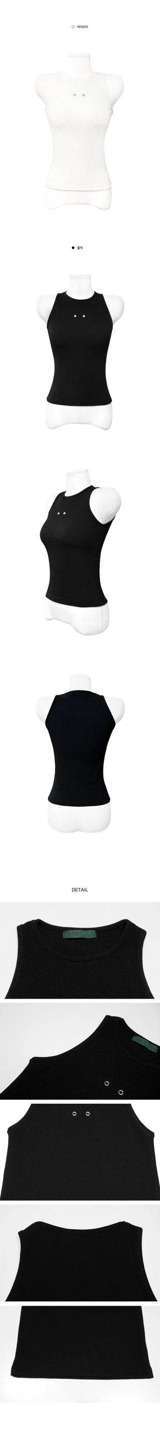 Jui Eyelet Sleeveless - 2color