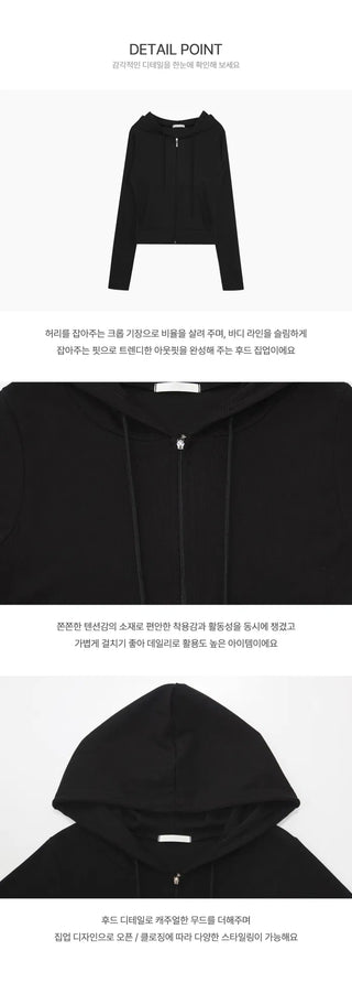Shiho Daily Zip-up Hoodie - 4 colors