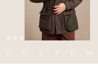 [CULTUM] Waterproof Stand Collar Field Jacket