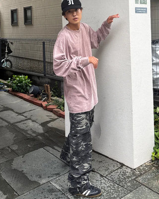 Camouflage cargo pants