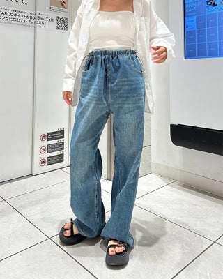 Wide-fit denim pants