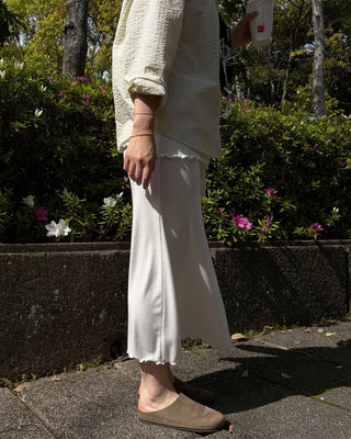 Frilled layered skirt