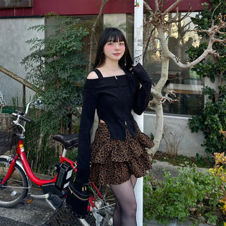Leopard print mini skirt